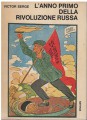 L'ANNO PRIMO DELLA RIVOLUZIONE RUSSA