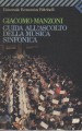 Guida all'ascolto della musica sinfonica