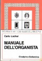 Manuale dell'organista