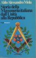 Storia della Massoneria italiana dall'Unità alla Repubblica