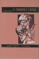 Il tormento e l'estasi