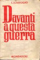 Davanti a questa guerra