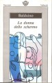 La donna dello schermo
