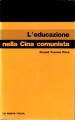 L'educazione nella Cina comunista