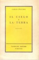Il Cielo e la Terra