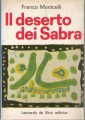 IL DESERTO DEI SABRA