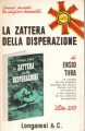 LA ZATTERA DELLA DISPERAZIONE