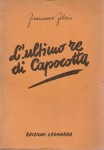 L'ULTIMO RE DI CAPOCOTTA