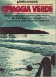 SPIAGGIA VERDE