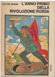 L'ANNO PRIMO DELLA RIVOLUZIONE RUSSA