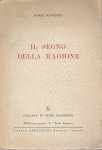 Il segno della ragione