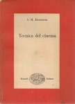 Tecnica del cinema