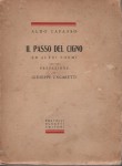 Il passo del cigno ed altri poemi con una prefazione di Giuseppe Ungaretti