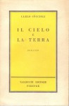 Il Cielo e la Terra