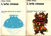 L'arte cinese