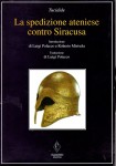 La spedizione ateniese contro Siracusa