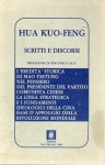 Scritti e discorsi
