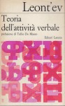 Teoria dell'attività verbale la psicolinguistica in Urss