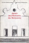 Artisti dell'Oltrarno nel novecento