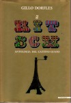 il kitsch antologia del cattivo gusto
