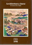 Architettura cinese il trattato di Li Chieh