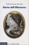 Storia dell'ellenismo