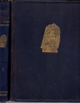 IL MEMORIALE DI SANT'ELENA