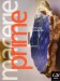Macerie prime ricostruire luoghi ricostruire identità