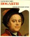 I geni dell'arte Hogarth