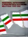 Resistenza autogoverno e problemi delle autonomia nell'Italia 1943-1945