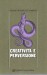 Creatività e perversione