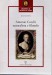 Antonio Cocchi naturalista e filosofo