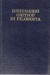 Dizionario critico di filosofia
