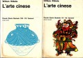 L'arte cinese