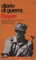 Diario di guerra 1967 (della figlia di Mosé Dayan)
