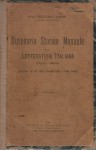 DIZIONARIO STORICO MANUALE DELLA LETTERATURA ITALIANA (1000-1900)