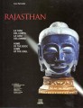 Rajasthan la casa del corpo la casa dell'anima