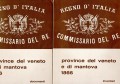 Gli archivi dei regi commissari nelle province del Veneto e di Mantova. I° inventari II°documenti