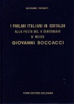 I parlari italiani in Certaldo alla festa del V centenario di Messer Giovanni Boccacci