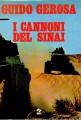 I cannoni del Sinai