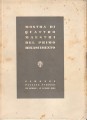 MOSTRA DI QUATTRO MAESTRI DEL PRIMO RINASCIMENTO (Masaccio, P. Uccello, D. Veneziano e Andrea del Castagno) FIRENZE 1954